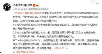 快穿世界吃瓜第一线全本免费阅读,吃瓜第一线，全本免费阅读，揭秘幕后真相  第2张