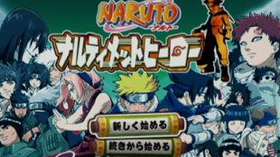 木叶小英雄爆料视频大全,揭秘爆料视频大全背后的精彩瞬间 第1张 木叶小英雄爆料视频大全,揭秘爆料视频大全背后的精彩瞬间 第1张