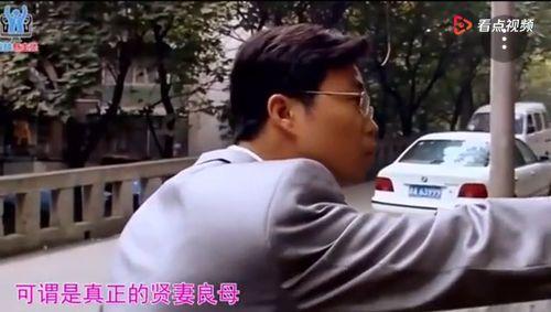 米叔前妻爆料视频,揭秘婚姻内幕与情感纠葛  第1张