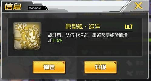 散兵爆料立绘内鬼视频大全,散兵爆料视频大全深度解析 第1张 散兵爆料立绘内鬼视频大全,散兵爆料视频大全深度解析 第1张